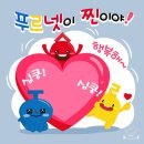 메트로잉글리쉬 네이버블로그