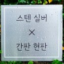 아리랑광고디자인 이미지