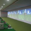 드림골프스크린 이미지