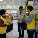 성주(양평)휴게소 이미지