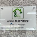 성남국민체육센터 이미지