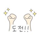 현대적산 이미지