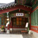 메이필드 호텔 이미지