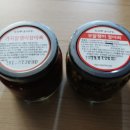 노고추음식공방 | 노고추공방 가지말랭이장아찌/무말랭이장아찌