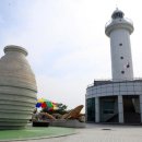 ㈜쉼터서비스 이미지