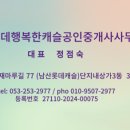 유진장 이미지