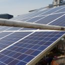 해오름태양광 이미지