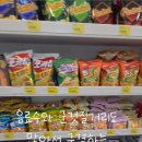 더까까주까 셀프편의점 24