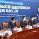 호남축사 이미지