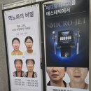 JY 메디칼 이미지