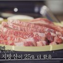 이은형농장 이미지