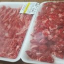 우포한우유통