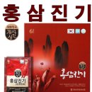 농협홍삼개성 이미지