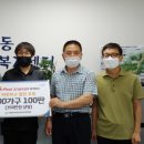 미스터피자경기광주점 이미지