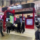 레인디어게임즈 이미지