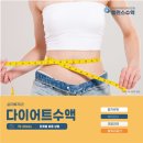 알파마취통증의학과의원 이미지
