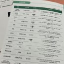 종로옷수선