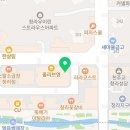 트윈스네일&속눈썹