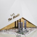 엘시티메이드부동산중개법인 이미지