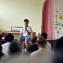 사랑어린학교 이미지