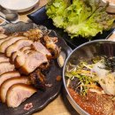 정감족발