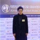 티엘메디컬