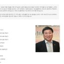 유니플라텍