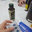 키다리약국 이미지