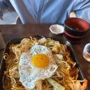 식당사월에