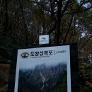 농협사거리(삼성생명) 이미지