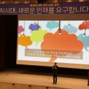 김천 김천시립율곡도서관 경북도민일보