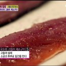 장명순