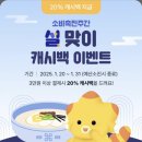 아름다운핫요가 - 북구 침산남로 165-2 | 아름다운핫요가