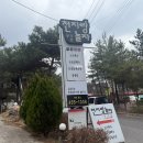 봉곡동179 이미지