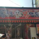 몽상가인(주) 이미지