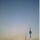 중부-충무-중부-405 | How to get to the Namsan Seoul Tower by metro and bus(남산 서울타워 가는법, 02, 03, 05번 버스 노선)