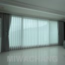 성우오스타 | 통영커튼블라인드 최대매장 미와창 성우오스타 커튼설치후기 통영힐스테이트에도 잘 어울리는 커튼...