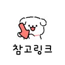 애옹이발소 이미지