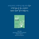 (주)범비에스티 이미지