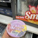 지에스25 뉴안녕인사동점 | GS25 편의점 과일 리얼스무디! 내돈내산 후기 [뉴안녕인사동점]