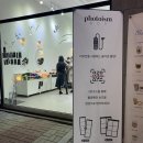 포토이즘박스원주단계점 이미지