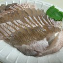 장흥수산 티스토리