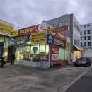 건강모터스손세차 이미지