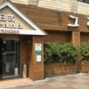 신제주그랜드 이미지