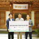 초록초록 가드닝 이미지