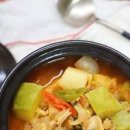 둥근 호박된장찌개 맛있게 끓이는 법 호박찌개 만들기 이미지