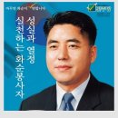 사평초 이미지