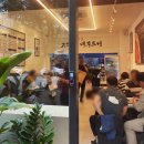 오봉집 신월성점 이미지