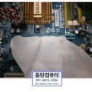 그래픽카드에 WD40 뿌리기?