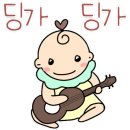 파리바게뜨레이카운티점